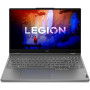 Ноутбук Lenovo Legion Slim 7 16IRH8 (82Y30005US)