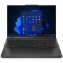 Ноутбук Lenovo Legion Pro 5 16ARX8 (82WM001JUS)