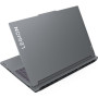 Ноутбук Lenovo Legion 5 16IRX9 Luna Grey (83DG00BCUS)