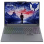 Ноутбук Lenovo Legion 5 16IRX9 Luna Grey (83DG00D8US)