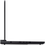 Ноутбук Lenovo Legion Pro 7 16IAX10H (83F50014US)