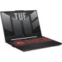 Ноутбук ASUS TUF Gaming A15 FA507NU (FA507NU-DS74)