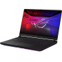 Ноутбук ASUS ROG Strix SCAR 16 G635LX (G635LX-XS97)