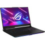 Ноутбук ASUS ROG Strix Scar 17 G733PYV (G733PYV-XH97)