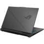 Ноутбук ASUS ROG Strix G18 G814JV (G814JV-RS75)