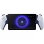 Портативна ігрова приставка Sony Playstation Portal Remote Player White (1000042436)