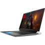 Ноутбук Alienware X16 R1(AWX16R1-9558SLV-PUS)