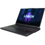 Ноутбук Lenovo Legion Pro 5 16IRX8 (82WK000CUS)